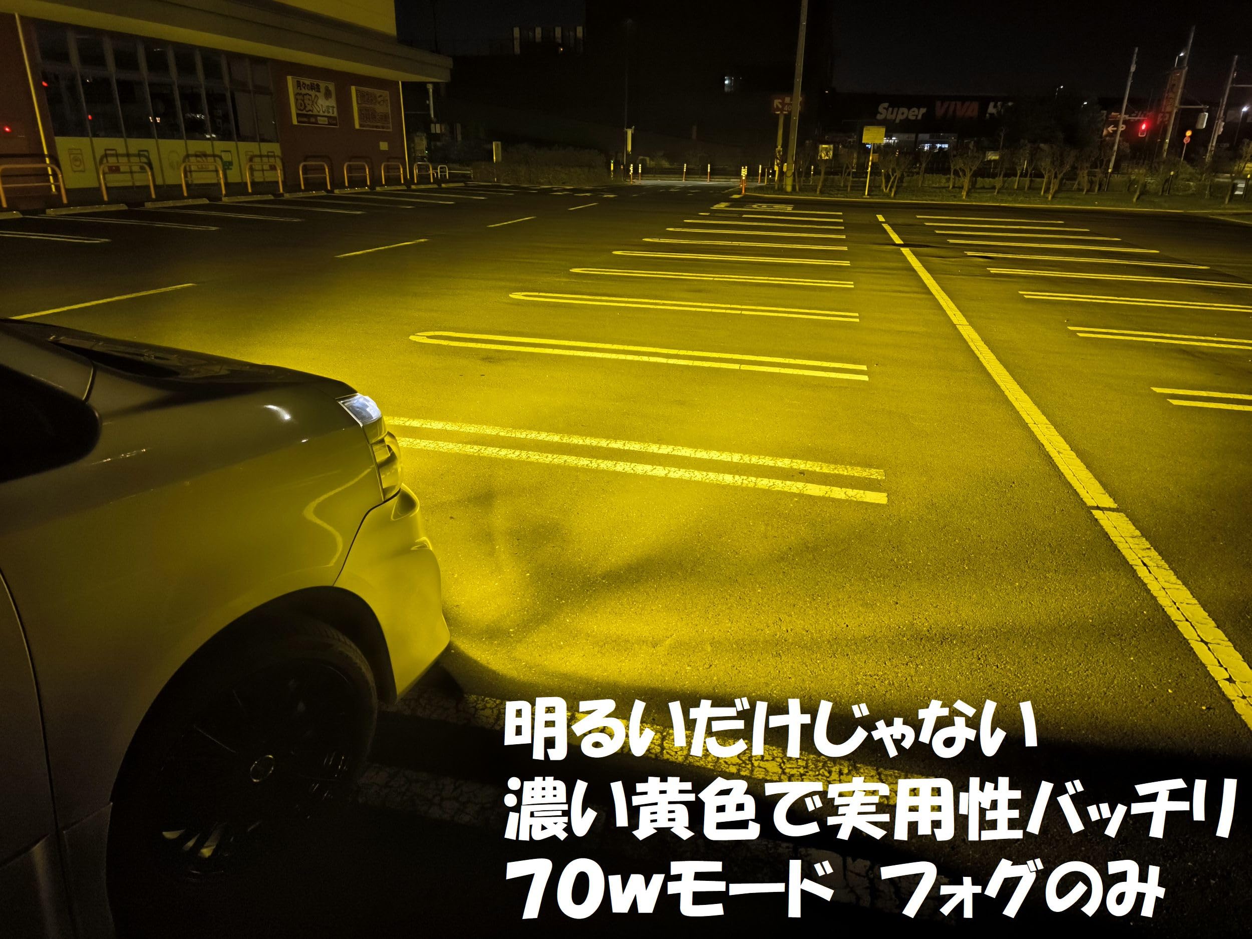 Amazon | 18LED 宇宙一明るいLEDバルブ シリーズS ゴールドイエロー